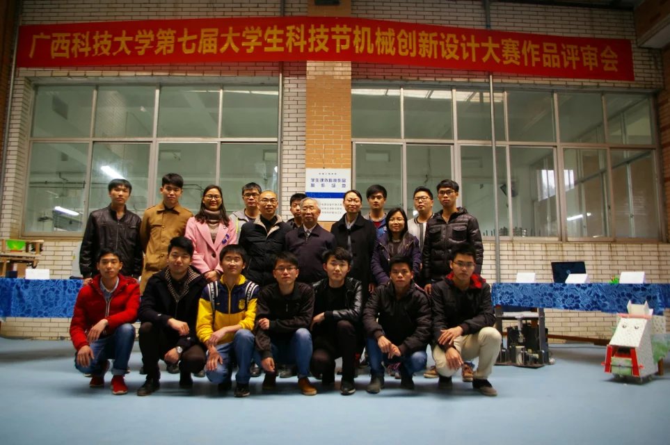 psb (1).jpg