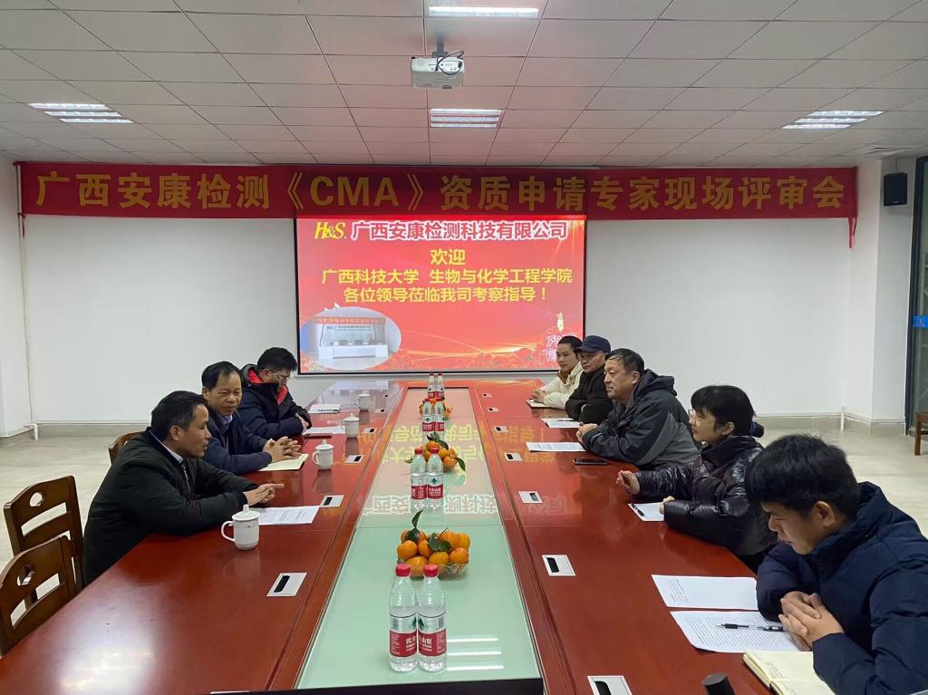 QQ图片20240131150123.jpg