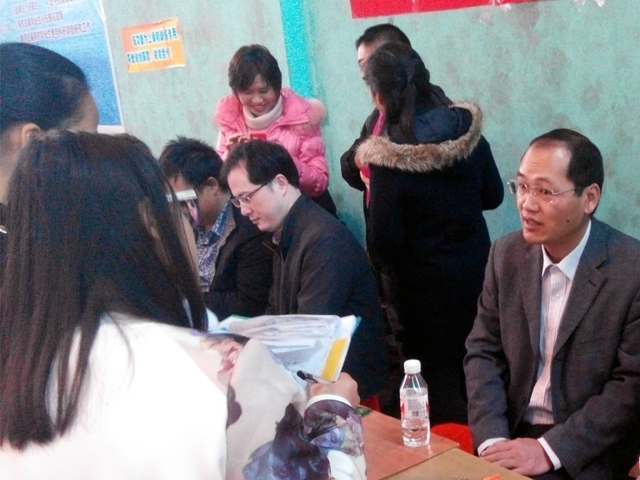 应聘指导与咨询现场