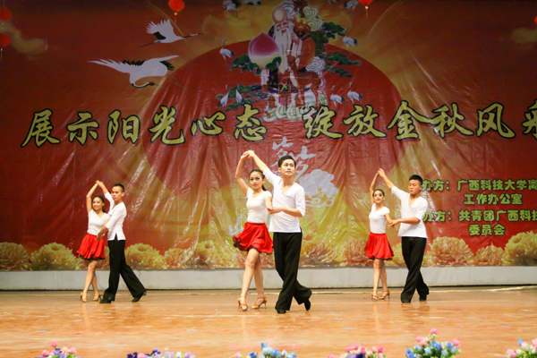 IMG_3546副本.jpg
