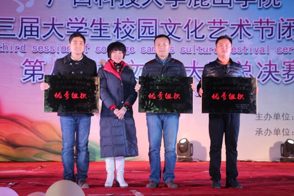 16121147r2lr.jpg