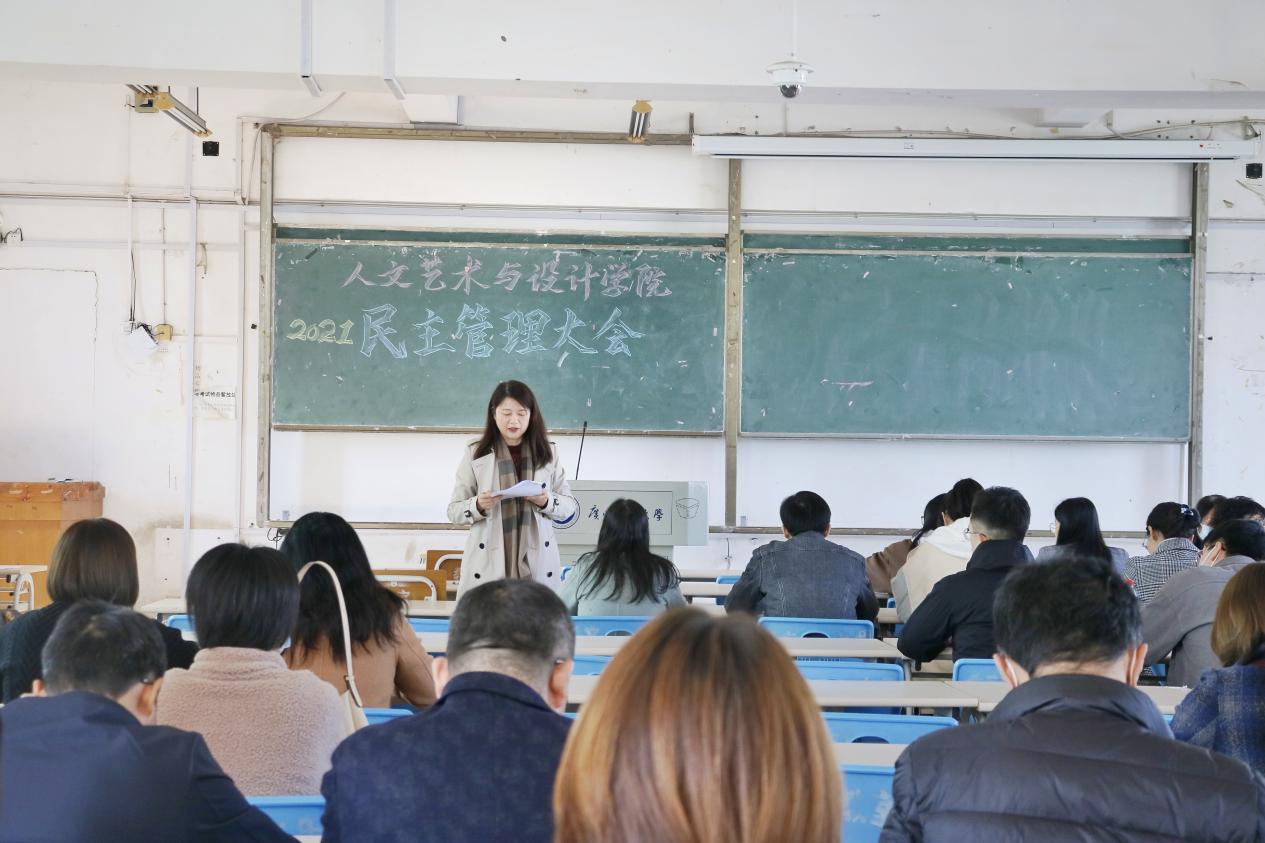 说明: 20211214134651__MG_2451_edited