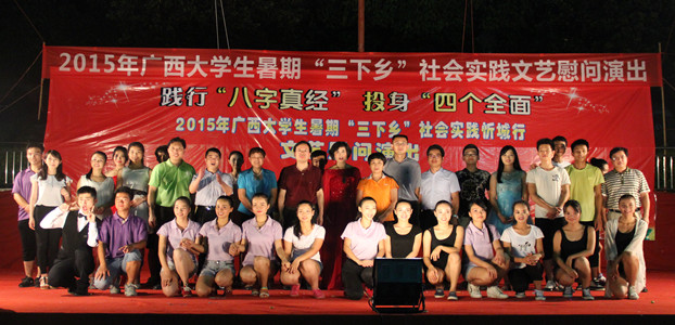 IMG_4907_副本.jpg