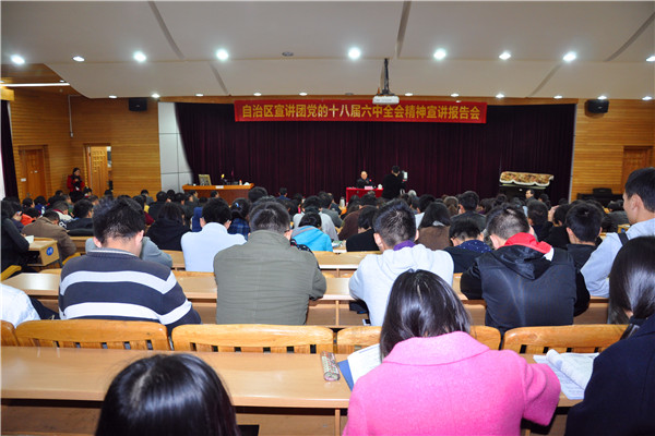 DSC_0897_副本会场.jpg