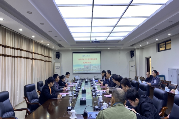 QQ图片20231210233151_副本.jpg