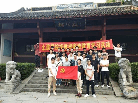 QQ图片20201223190504