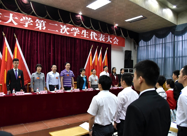 1全体起立高唱国歌.jpg