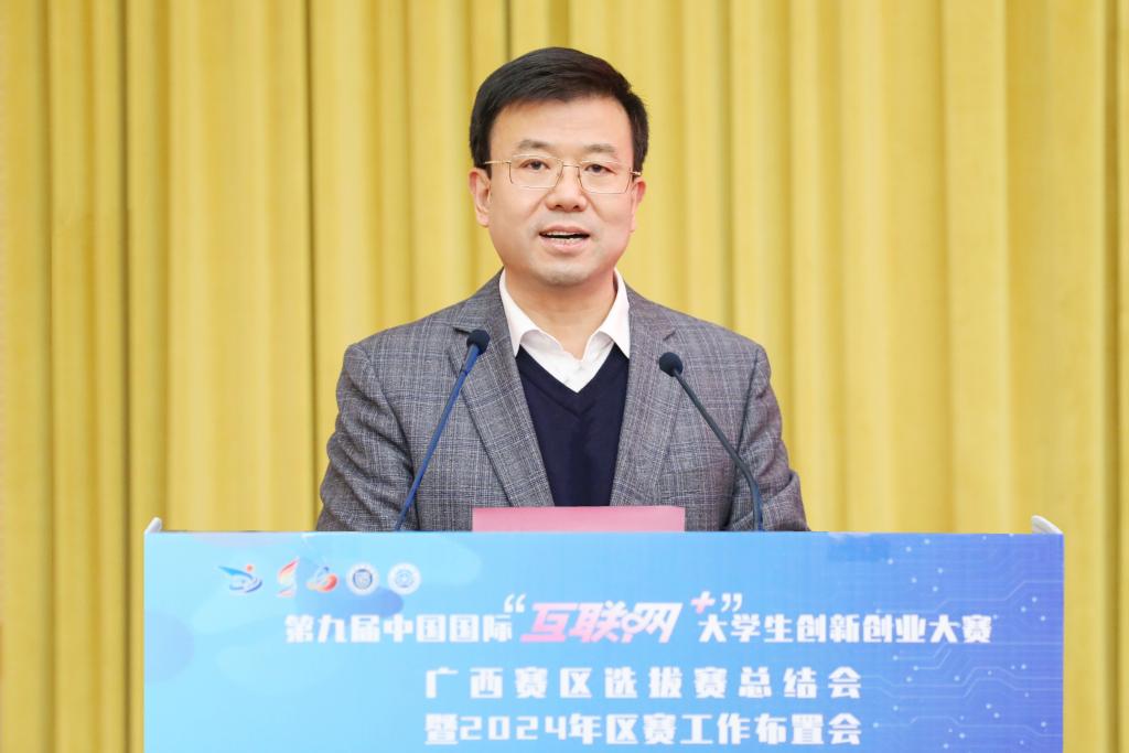 微信图片_20240107105706_副本.jpg