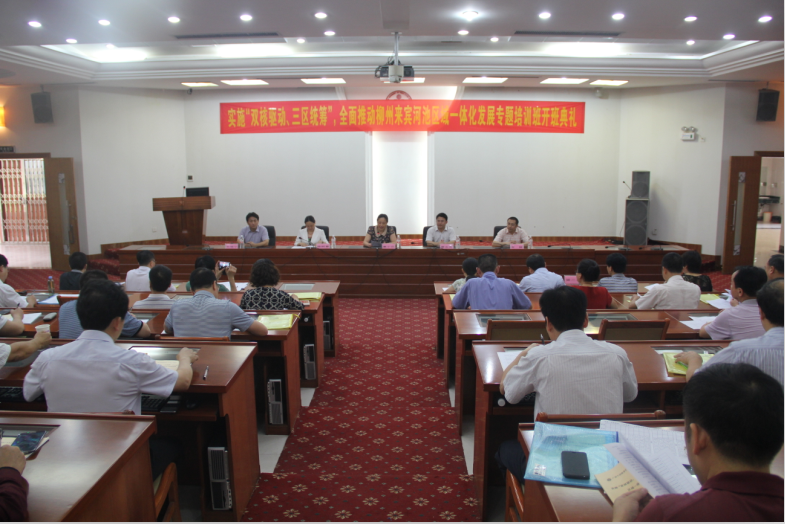 QQ截图20150512112150.png