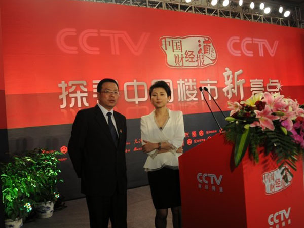 校友黄江玲
