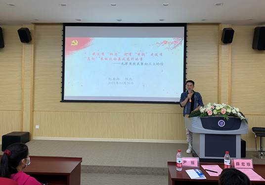 QQ图片20211027151838