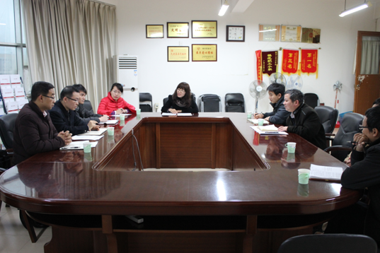 洽谈会.png