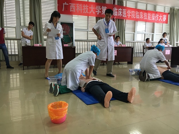 心肺复苏.jpg