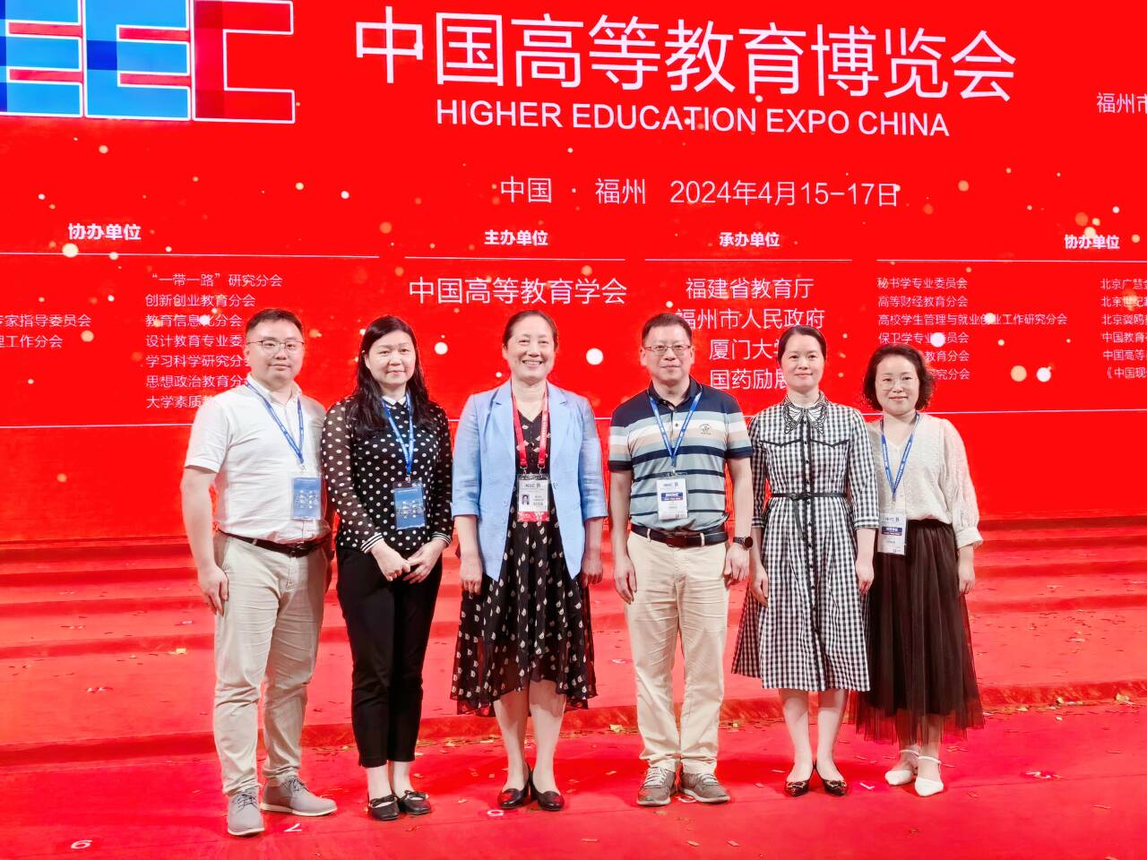 QQ图片20240419091801.jpg