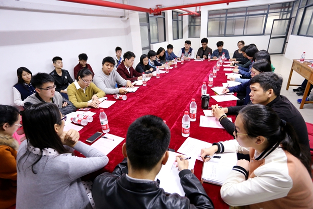 主席联席会照片-第23次-2_副本.jpg