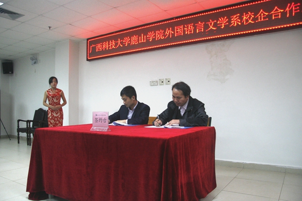 图片1 1701_副本.jpg
