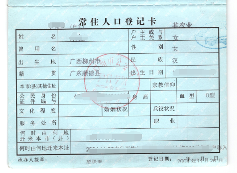 image5.png