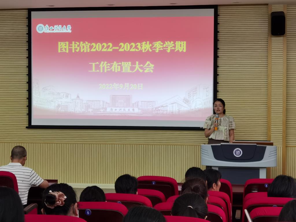 QQ图片20220921113350