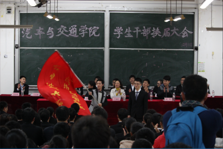 QQ截图20151203152319.png