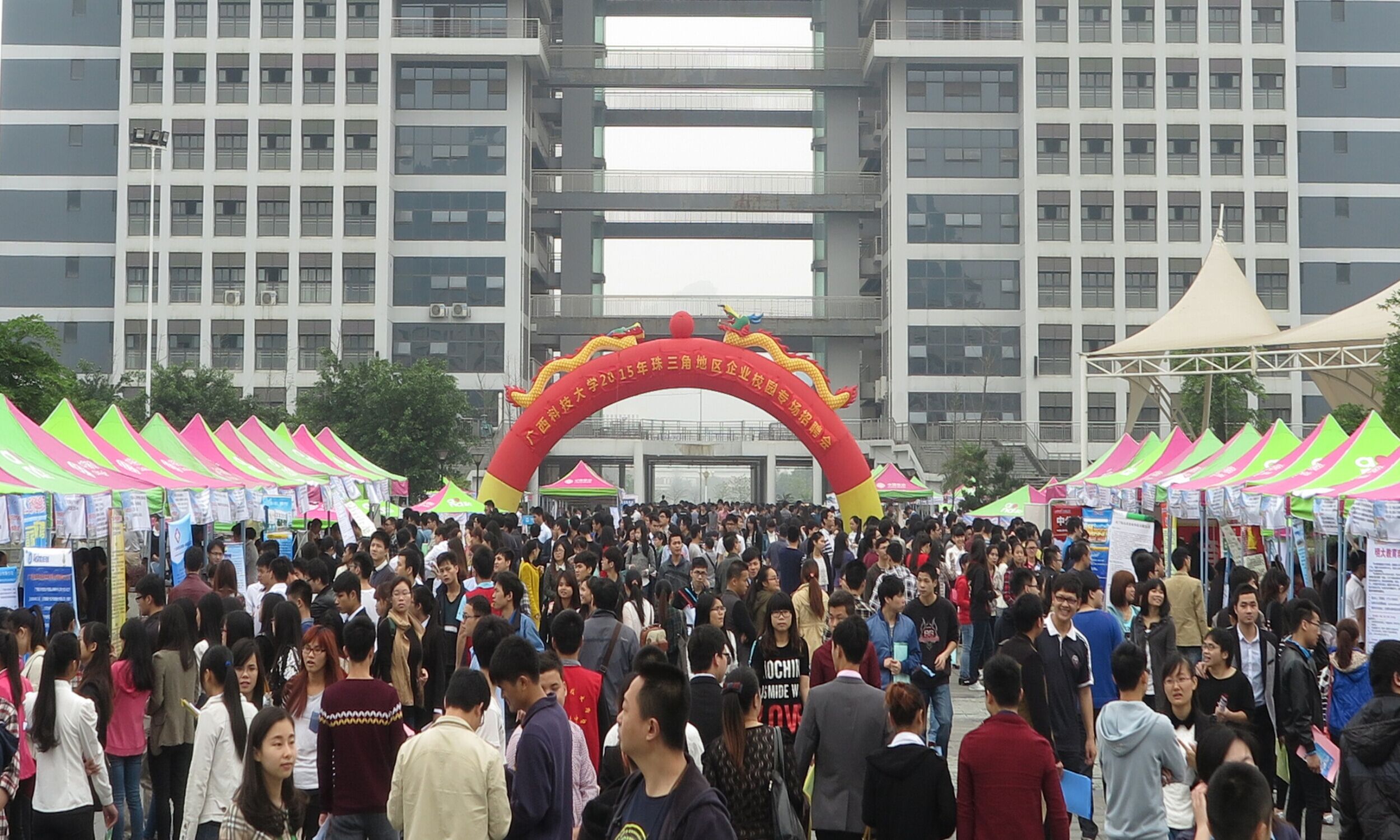 QQ图片20150323175218.jpg