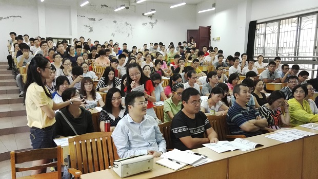 图为东环校区教师及研究生培训讲座现场.jpg