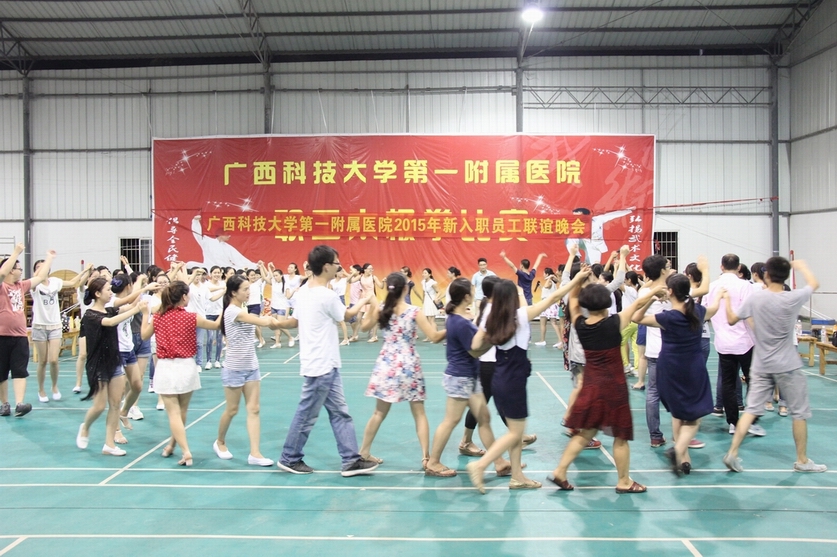互动1.jpg