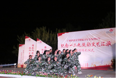 1642382529283493.png 图片.png