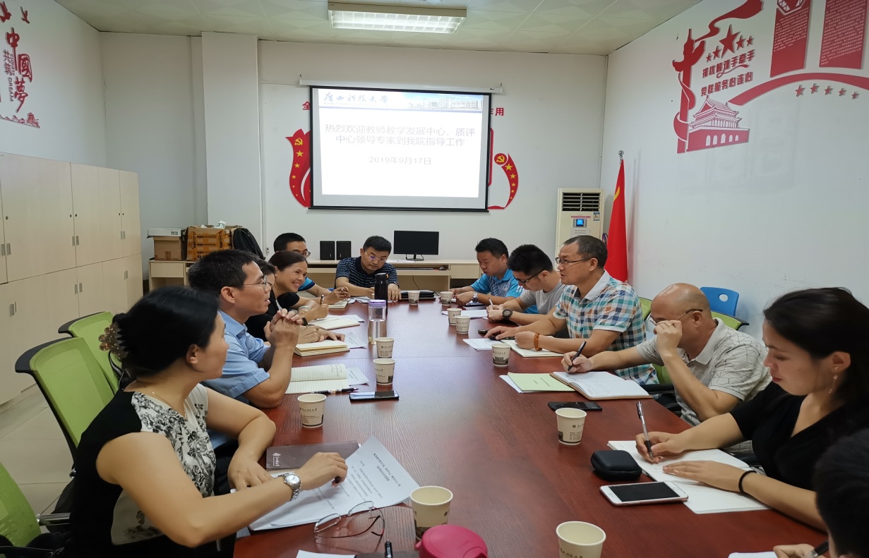 QQ图片20190917113818.jpg