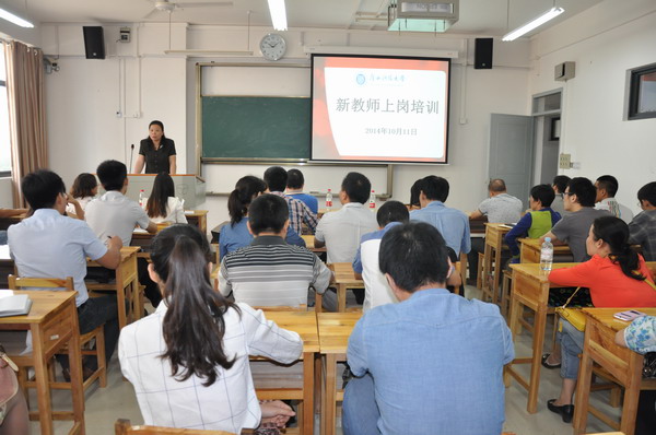 DSC_新教师上岗培训0537.JPG