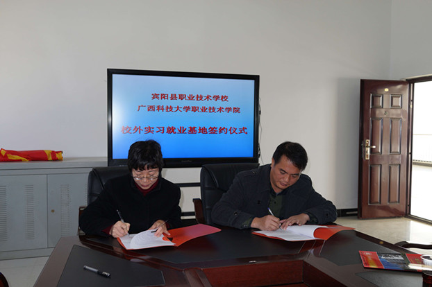 QQ图片20141231114037_副本.jpg