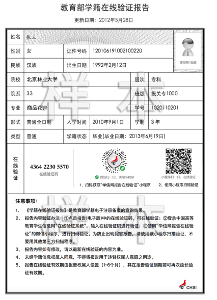 image6.png