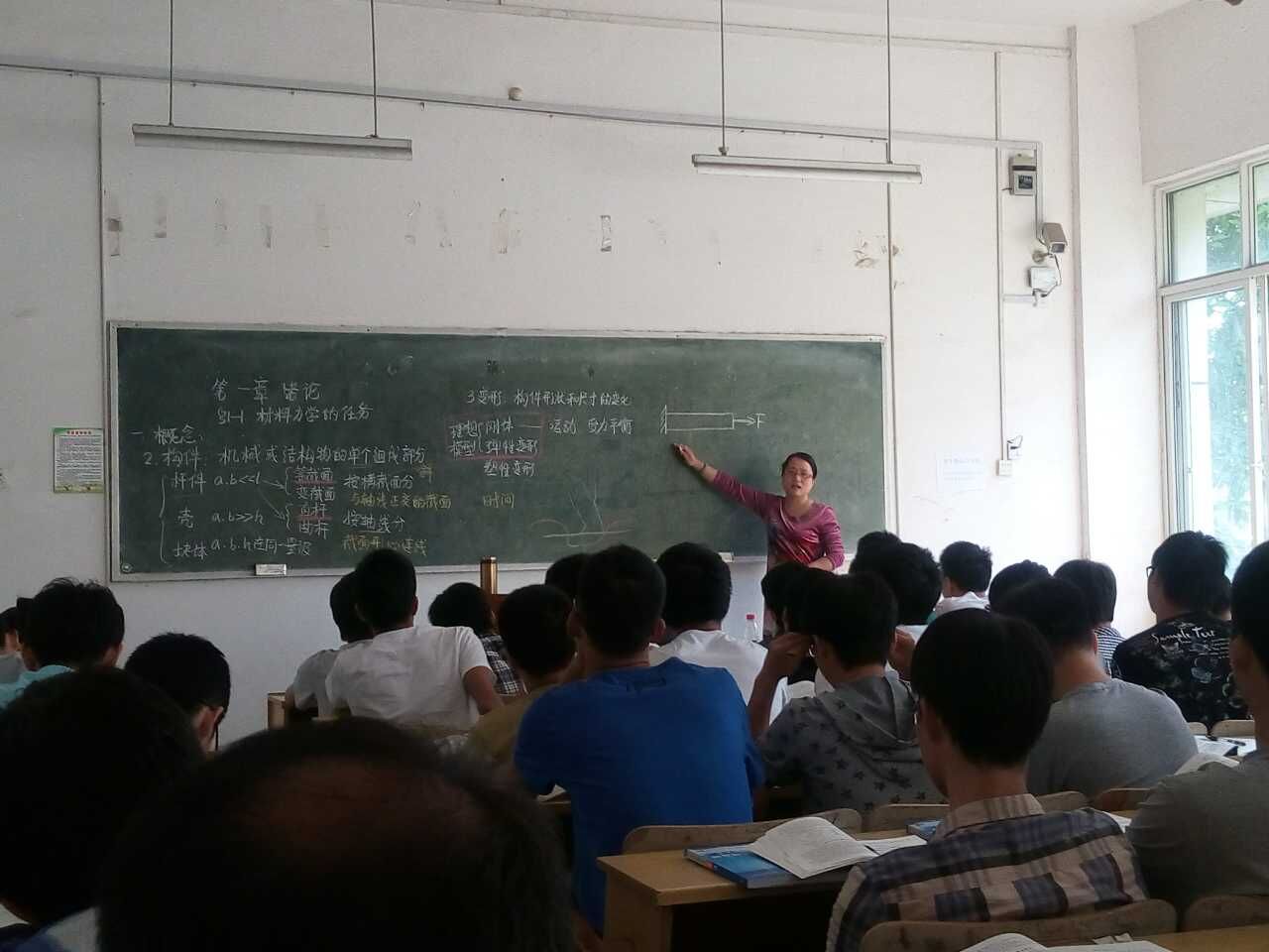 QQ图片20151020105846.jpg