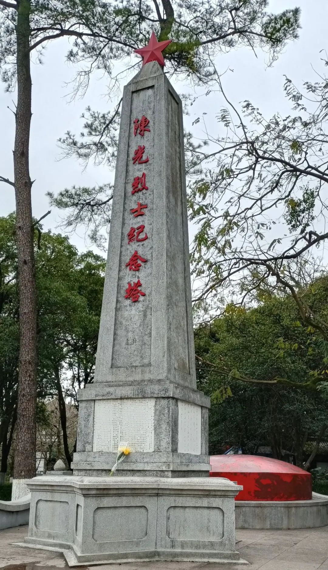 76432