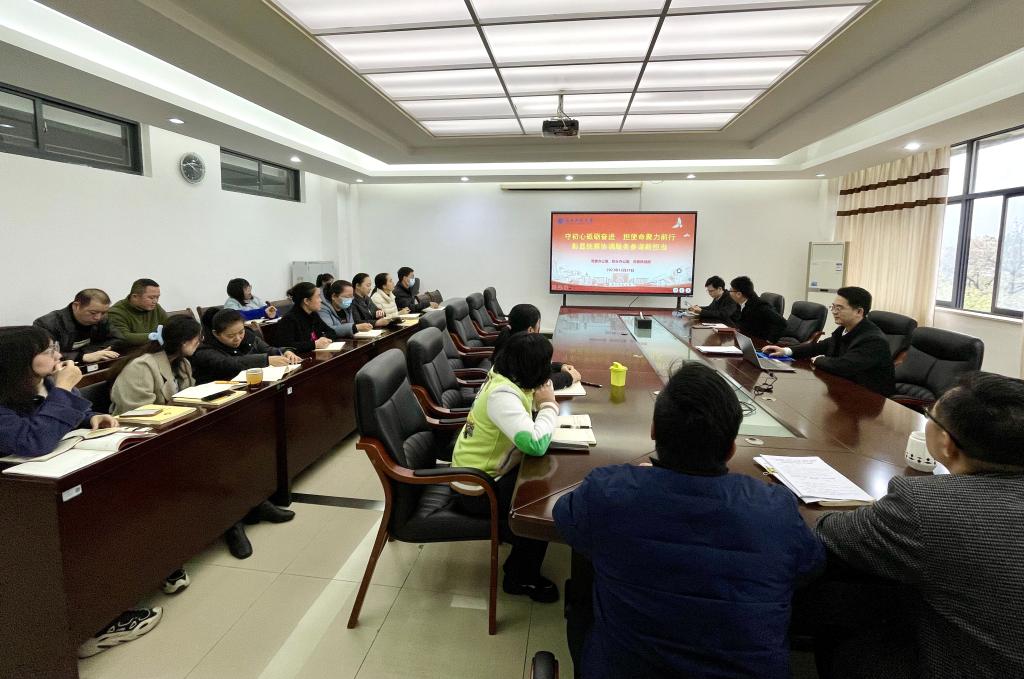 QQ图片20240122102720.jpg