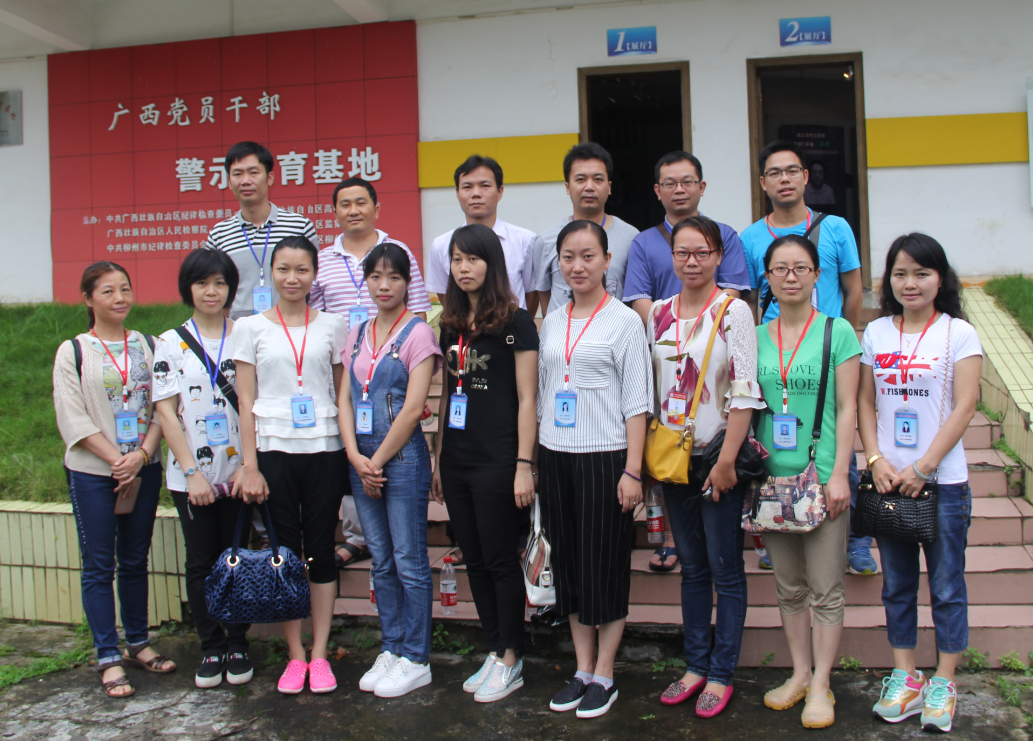 QQ图片20160620110408.png