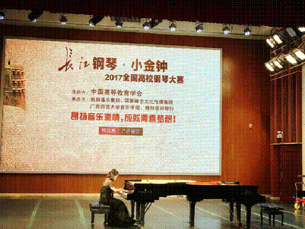 QQ图片20170620104028.gif