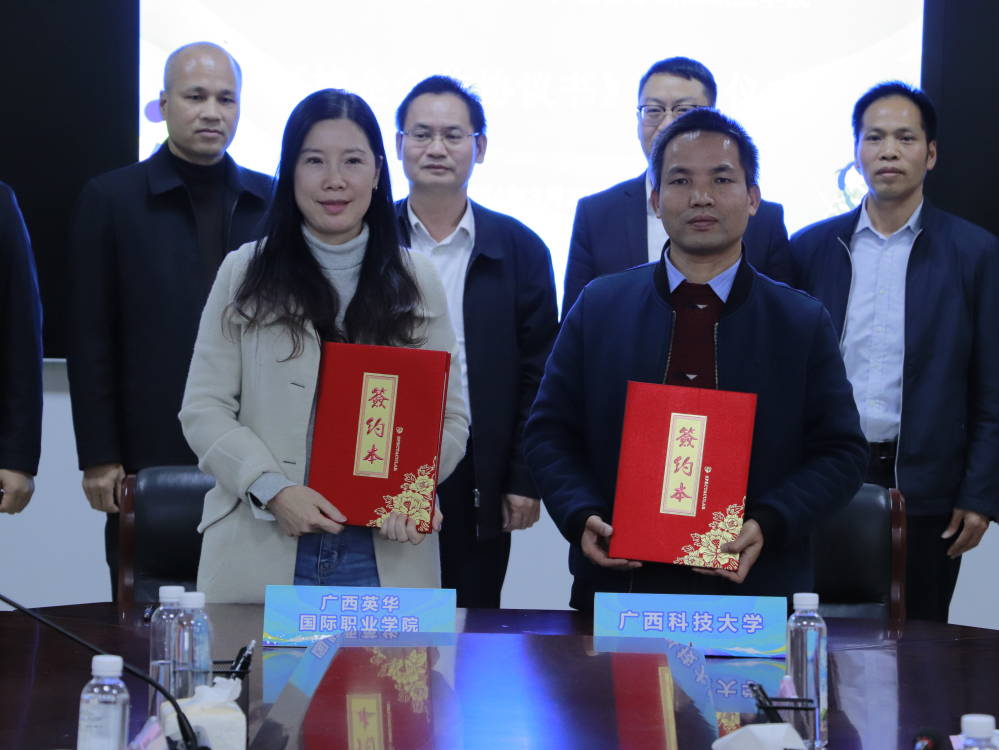 QQ图片20240323112233.jpg