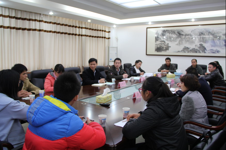 QQ图片20151231111032.png
