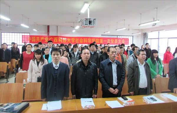 20141126165757_531.jpg