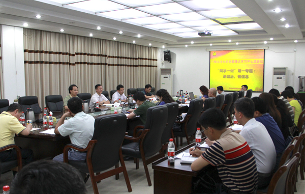 IMG_7823副.jpg