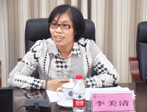 李美清副本.jpg