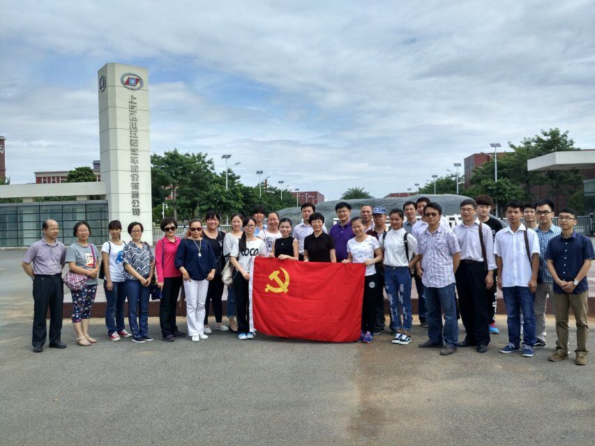 QQ图片20160707102737.jpg