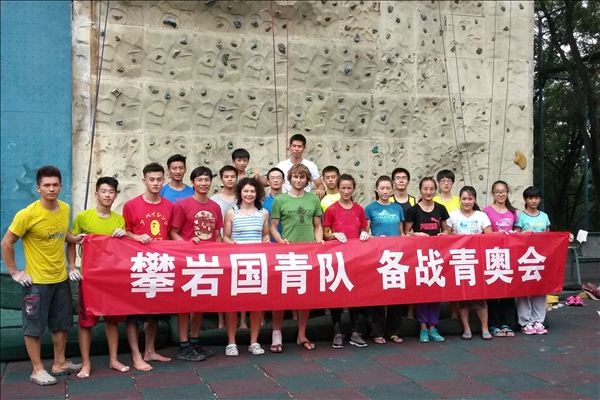 左6为黄启瑶同学.jpg