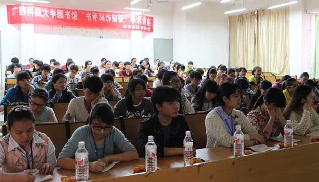 20141207153407_121.jpg