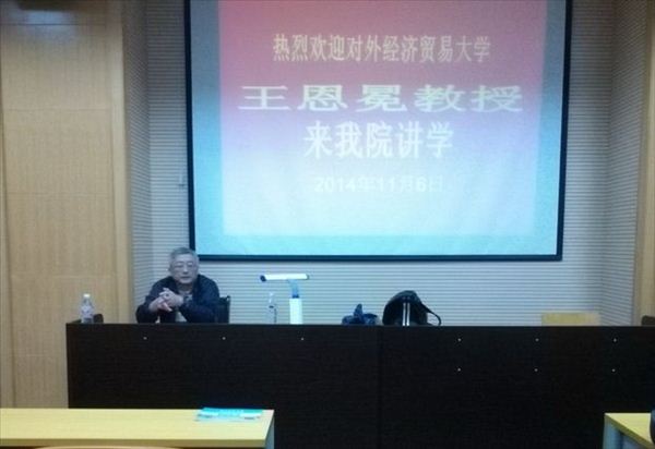 20141107095349_965.jpg