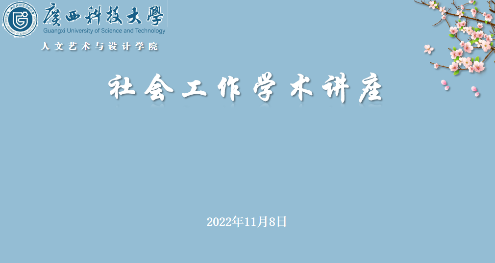 1667961301515