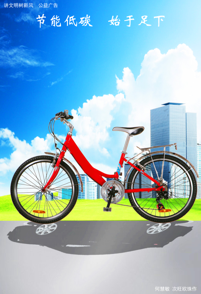 QQ截图20150619155147.png