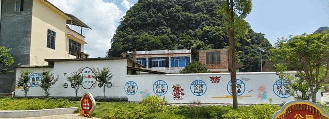QQ图片20220716192653