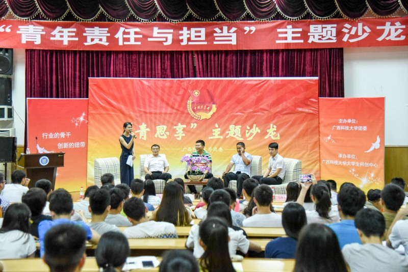 新闻照片.jpg