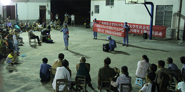 下村屯讲抗战经典小故事(xiao).jpg